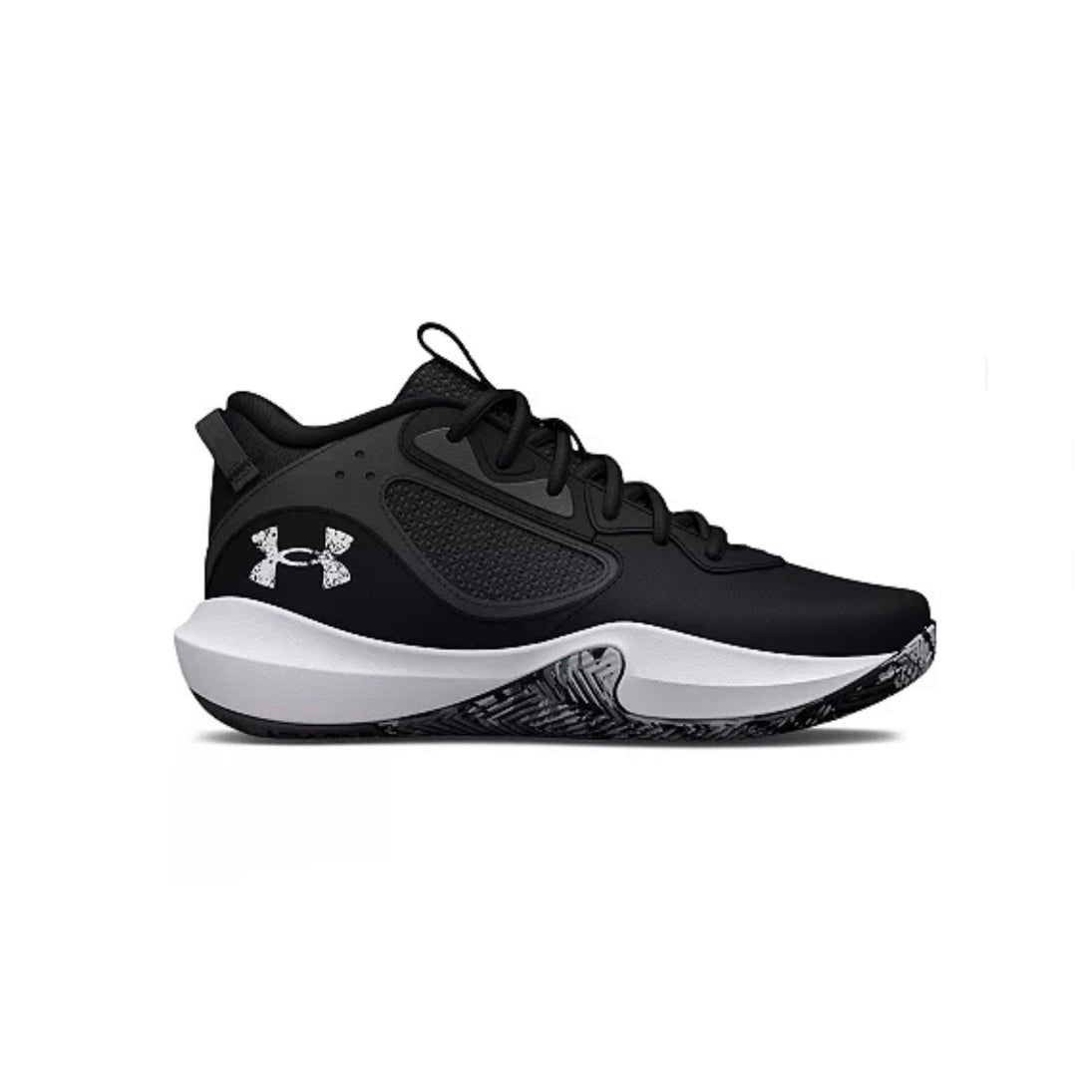 Under Armour (3025616001)